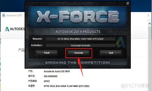 Autodesk AutoCAD 2019 中文版安装包下载及 AutoCAD 2019 图文安装教程​_CAD_32